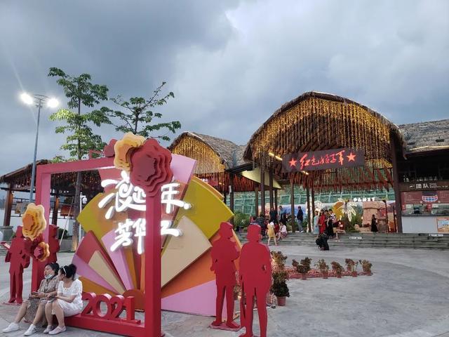 图3.jpeg